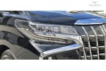 2020 Toyota Alphard Executive Lounge S